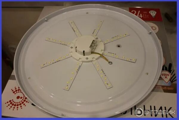 Эра руководство по эксплуатации паспорт светодиодный светильник эра. Как подключить светодиодный светильник эра. Светильник mx-1 ovl. Эра светодиодные светильники ol 17. Блок аварийного питания для светильников бап bs-81-b1 led ip65.