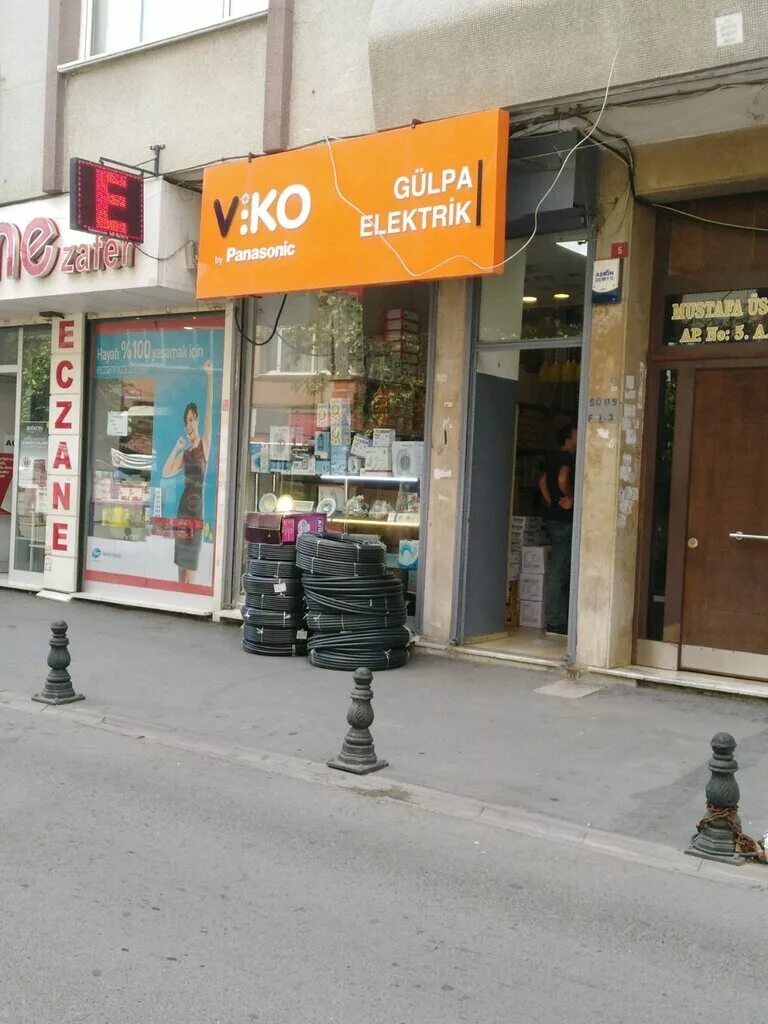 Магазин вико. Магазин вико. Магазин вико. Торговый дом сантехника логотип. Магазин вико.