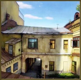 Арбатский дворик
