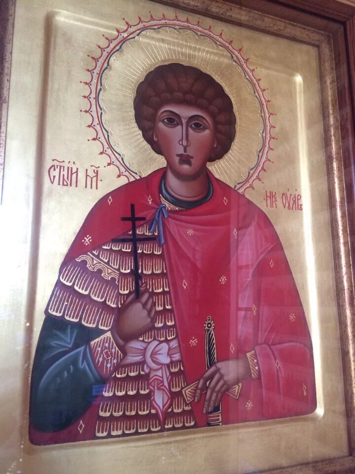 святые молодые люди