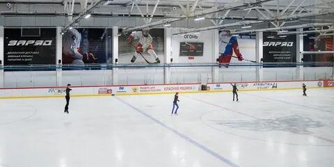 Каток арктика