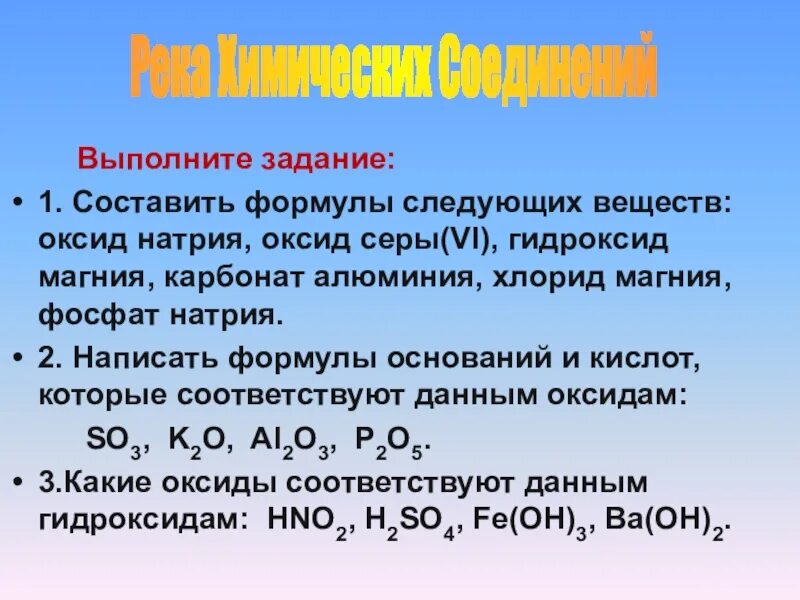 Гидроксид алюминия реагирует карбонат натрия