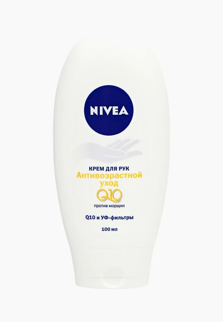 Купить крем nivea. Антивозрастной крем нивея. Nivea крем для рук. Крем нивея антивозрастной для лица. Nivea крем омолаживающий.