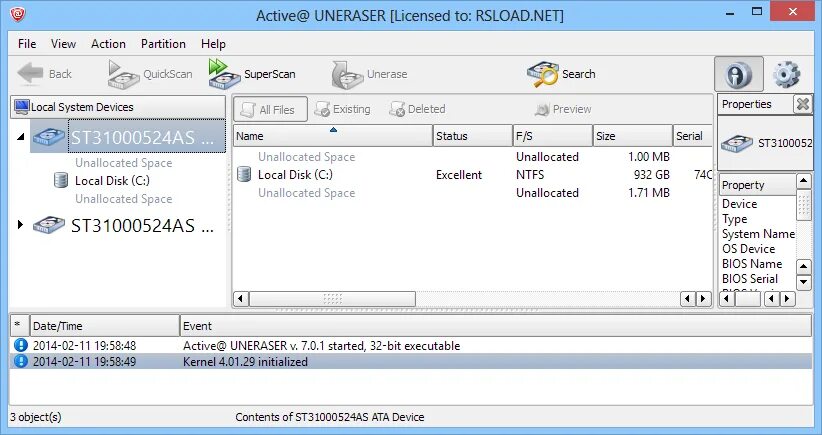 Rs load. Active Uneraser. Программы ACTIVEX. Программа Active Worlds. File Magic ключ лицензионный.