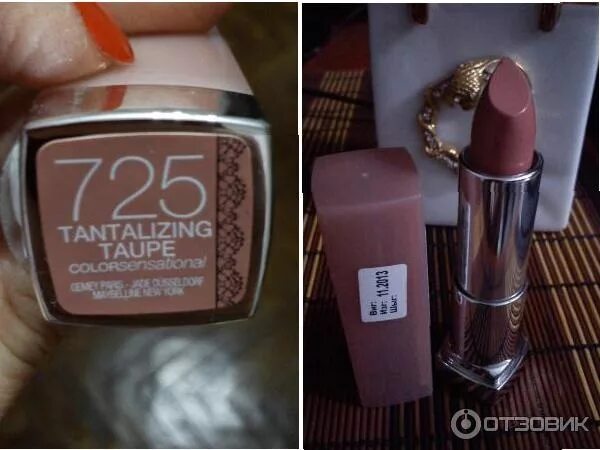 Maybelline new york color sensational 725 сладкий миндаль. Maybelline new york color sensational оттенок 725. Помада мейбелин 625 iced caramel. Мейбелин помада color sensational 725. Мейбелин 725.