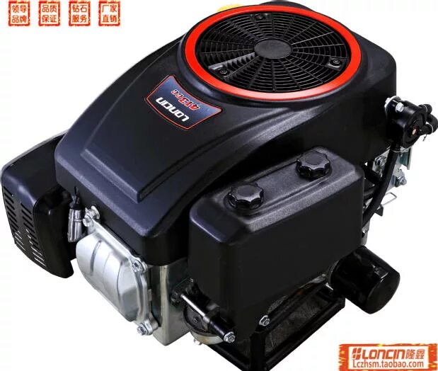 Мотор вертикальны. Loncin lc3509. loncin lc1p85fa двигатель с вертикальным. двигатель с вертикальным валом loncin. двигатель lc154f-1 3 л.с. loncin 00-00004594.