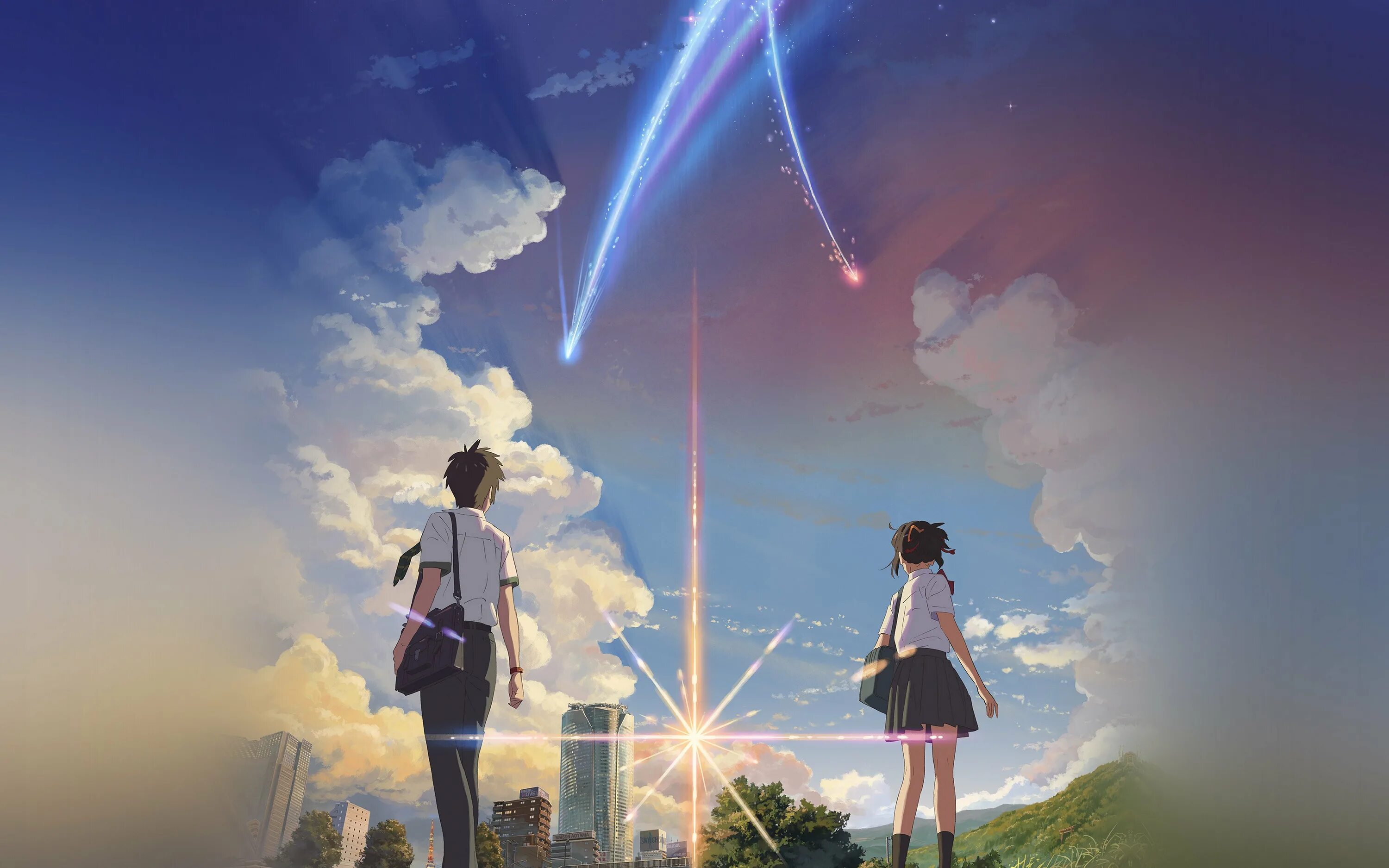 Your name art