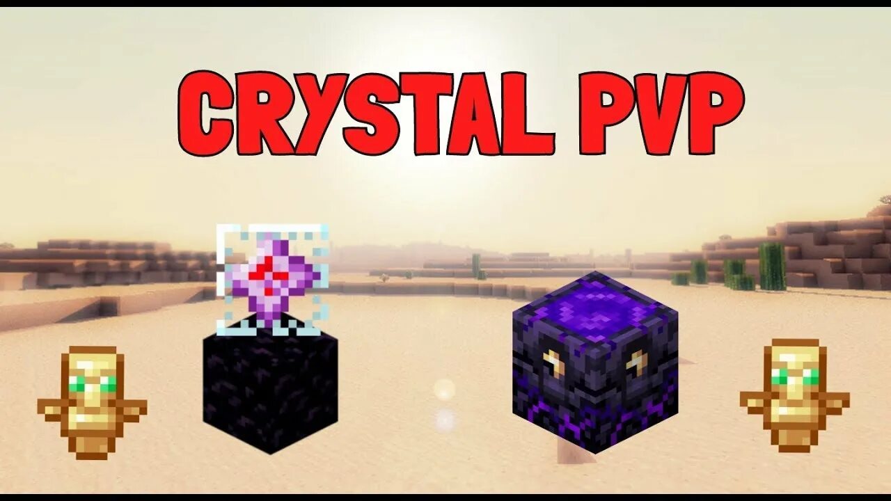 Кристаллы энда ПВП. Кристалл майнкрафт. Crystal PVP Minecraft. Майнкрафт CPVP.