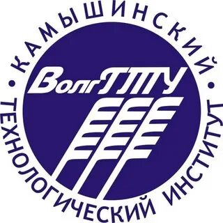 Кти камышин