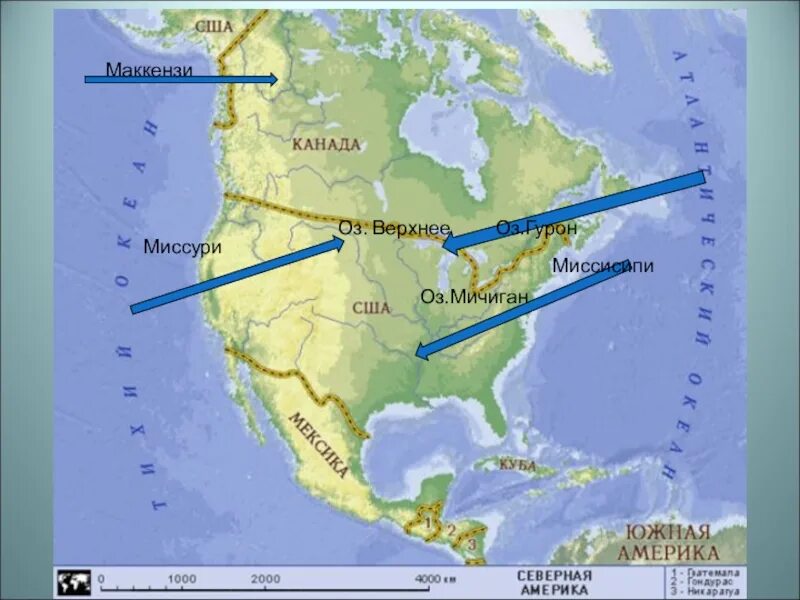 Обобщение по теме северная америка. Мичиган на карте Северной Америки. Гурон на карте Северной Америки. Северная Америка обобщение. Michigan на карте Северной Америки,.