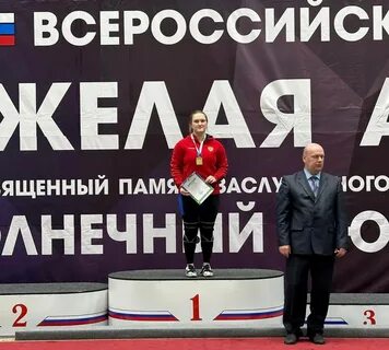Атлетика люберцы
