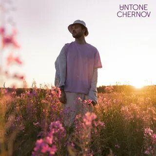 Untone chernov