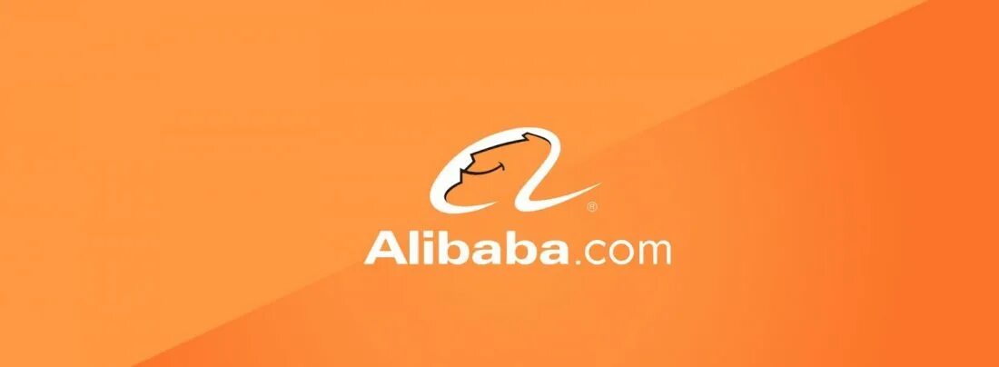 Ооо алибаба ком. Alibaba. Alibaba Group.