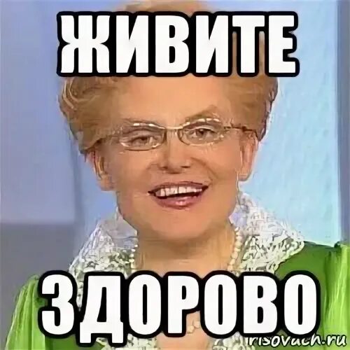 Правды 50