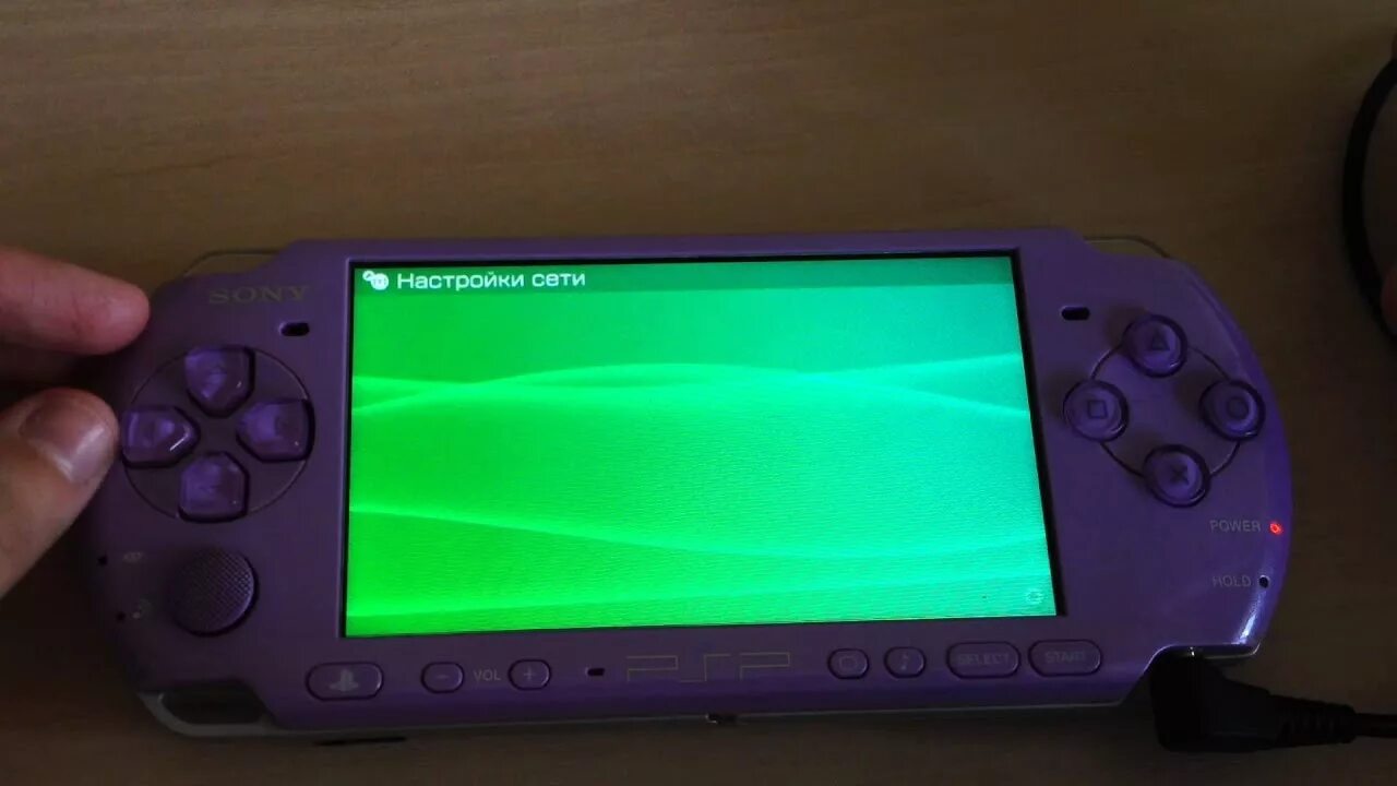 Как подключить psp к Bezhko-Eclecto.ru