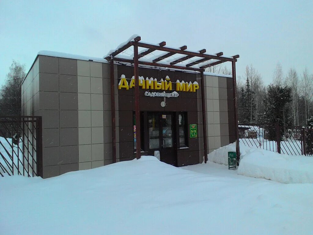 токсово, улица советов 50. город дача магазин. токсово первомайская 6д. магазин исток. город дача магазин.