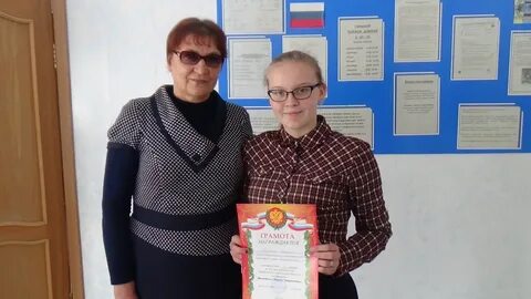 Сайт ташлинского техникума