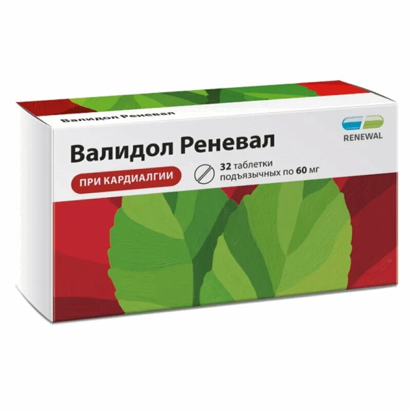Купить валидол в таблетках. Валидол реневал таблетки. Валидол реневал 60 мг. Валидол таблетки 60 мг, 10 шт.. Валидол капсулы 100 мг, 20 шт..