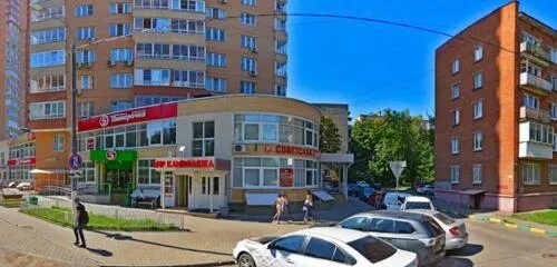 Кирова 10 1. 10. Кирова 10 1. Химки ул кирова 1. Кирова 10 к 2 химки.