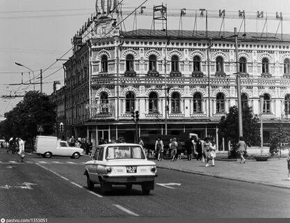 Ленинград 1975