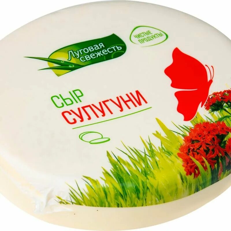 сыр сулугуни стародуб