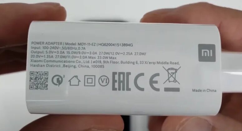 MDY 11 ez зарядное устройство. Xiaomi MDY-11-ez. Зарядный блок mi MDY-10-EF. Power Adapter model MDY-11-ez. Redmi note 9 pro зарядка