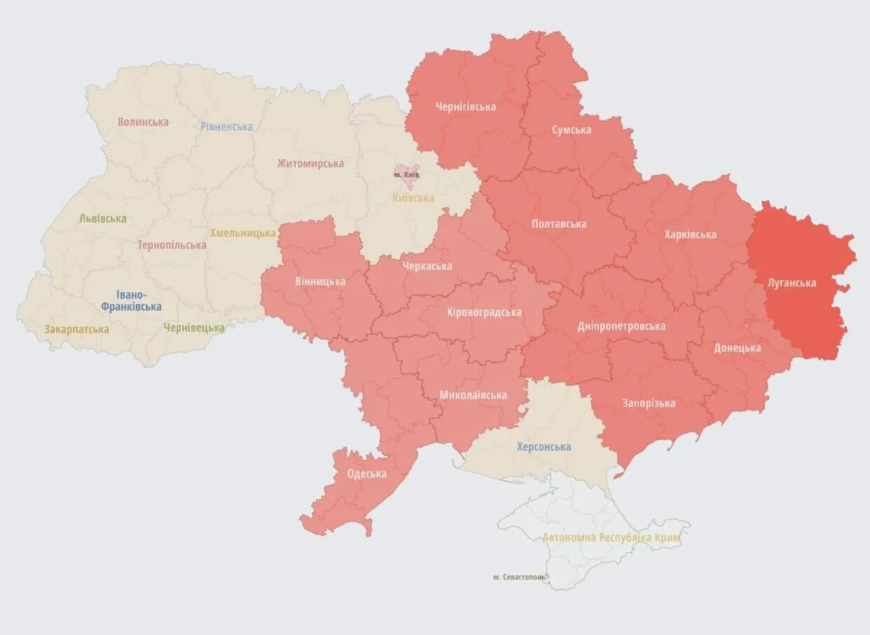 Карта Украины. Разделение Украины. Карта Украины 2020. Территория Украины. Форум украина год 2024