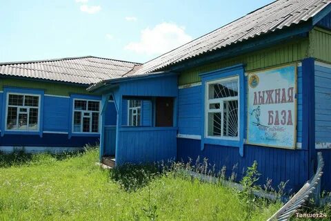 Авито тайшет