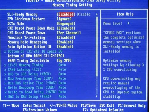 D2d в биосе что это. Boot other device в биосе. first_boot. контакты на плате boot загрузки. контакты boot загрузки.