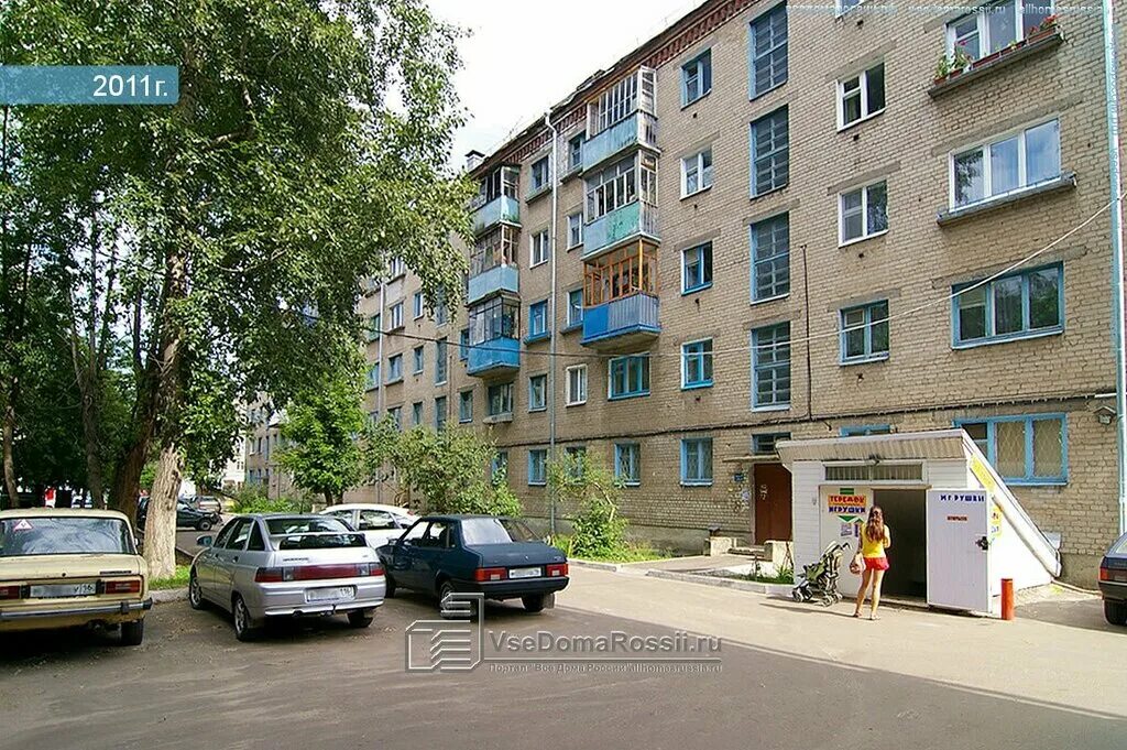 Гагарина д 22. Улица Гагарина дом 105 Казань. Улица Гагарина 24 в Казани. Казань, ул. Гагарина, 22. Улица Гагарина Казань 22.