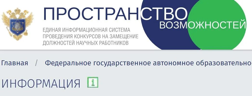 акт комиссии образец.