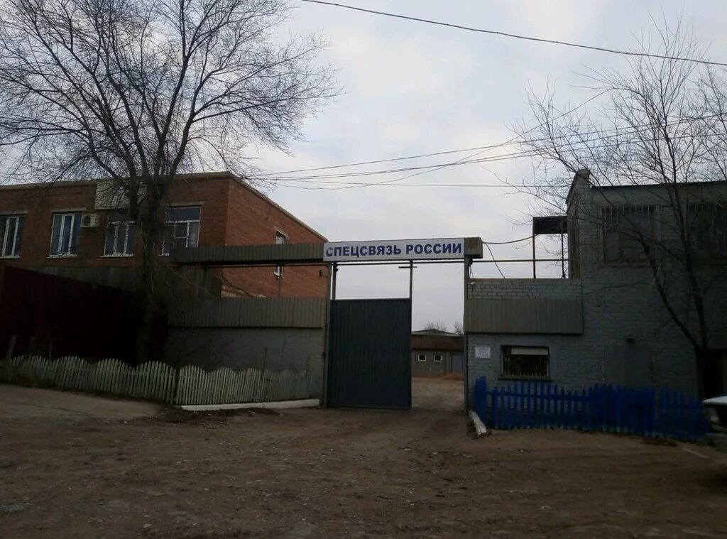 экофуд астрахань. рождественская улица астрахань. рождественская улица 31 астрахань. автоюрист, астрахань, улица рождественского. гаражи в астрахани.