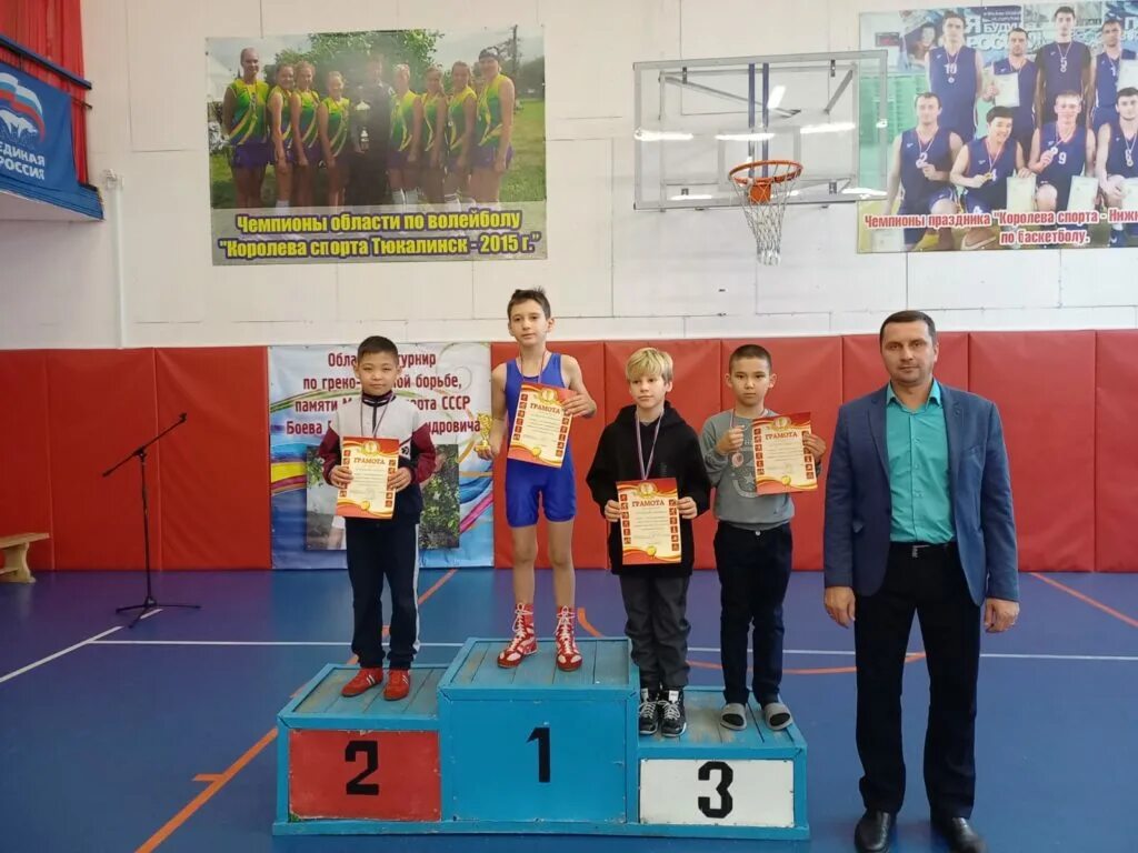 Турнир дуканова греко-римская борьба. Турнир по греко римской борьбе памяти. Академия вырупаева. Греко-римская лениногорск. Сколько раундов в вольной борьбе на соревнованиях одним человеком.