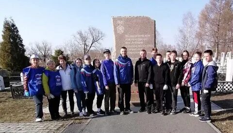 Школа 13 город копейск