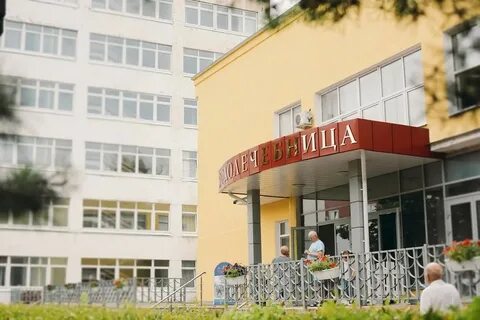 Санаторий амакс старая русса отзывы