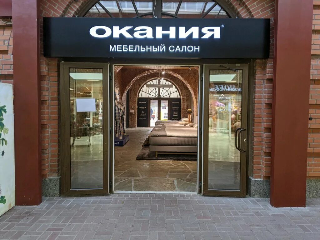 санкт петербург лахтинский проспект 85. лахтинский проспект 85. санкт-петербург, лахтинский проспект, 85к2. лахтинский 85 спб мегалайн. лахтинский 85 спб business box.