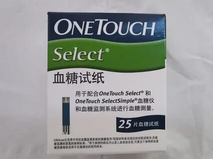 Select тест полоски 25