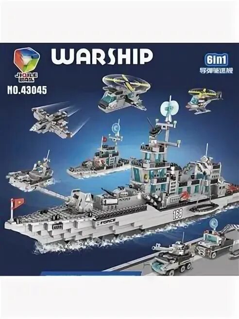 Конструктор рабочих. Рабочая программа в конструкторе рабочих программ. Рабочая программа в конструкторе рабочих программ. Программа конструктор рабочих программ. Едисо конструктор рабочих программ.