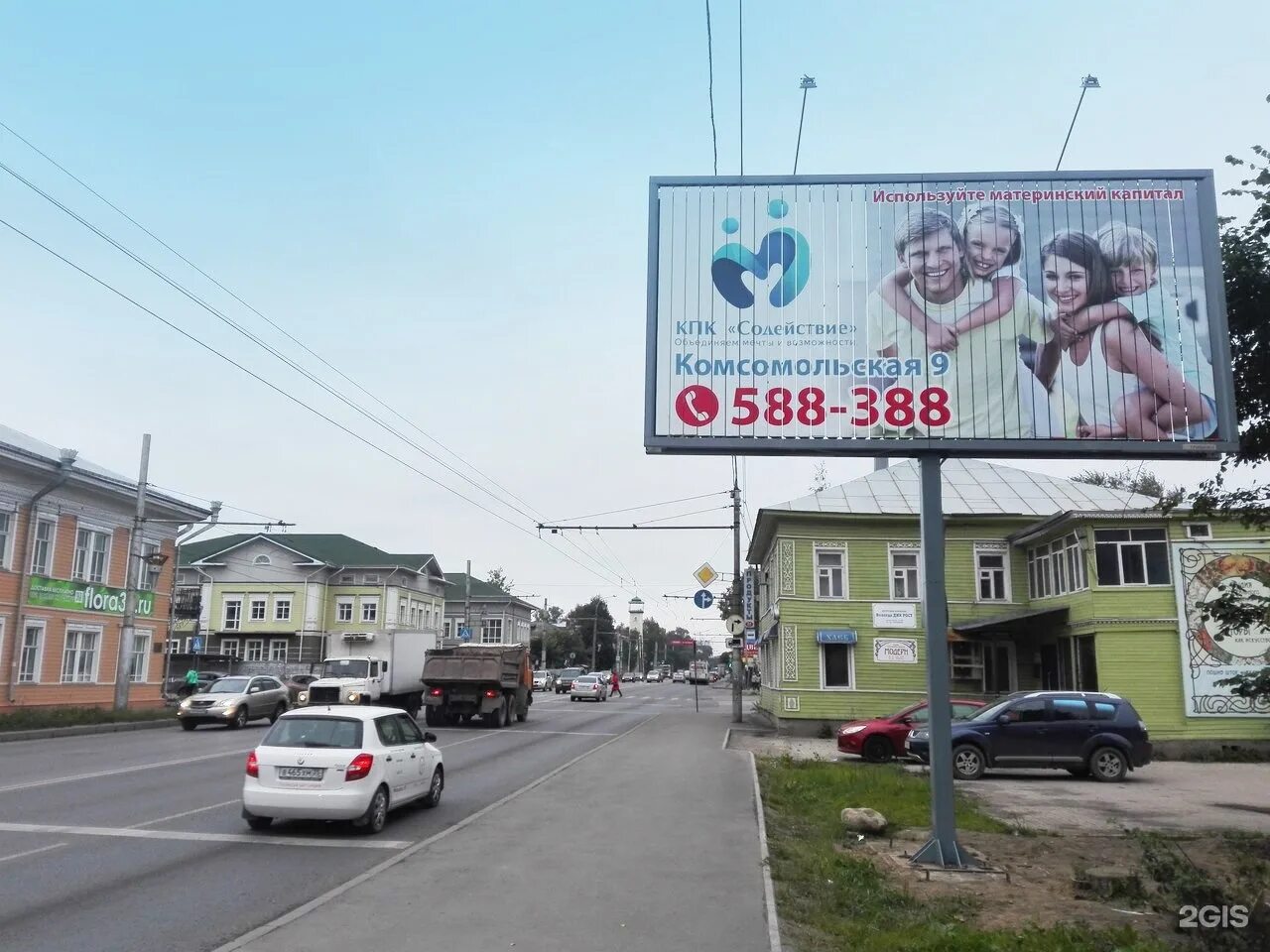 Челюскинцев 3 вологда. Челюскинцев 3 вологда. Жемчужина вологда челюскинцев медицинский центр. Тц пассаж вологда. Пассаж, вологда, улица челюскинцев.