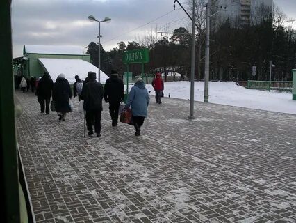 Станция отдых
