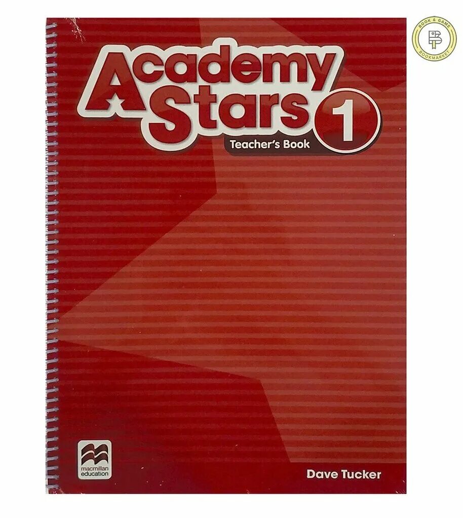 Academy Stars 1. Academy Stars 1 Workbook. Учебник по английскому языку Academy Stars 1. Academy Stars Macmillan. Academy stars 2 unit 8