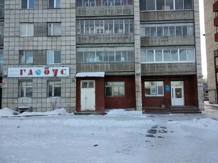 Г н тагил магазины