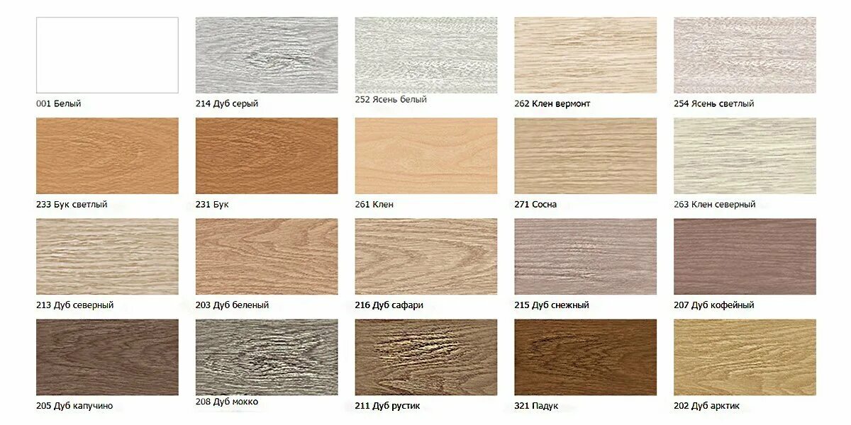 Плинтус рико лео цвета. Плинтус пластиковый flex дуб светлый. Цвета плинтусов напольных пластиковых. Плинтус напольный пластиковый с кабель каналом цветовая гамма. Плинтус пвх 58 мм s профиль с кабель каналом.