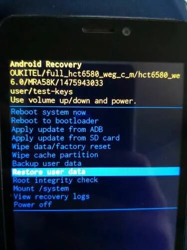 Volume up down and power
