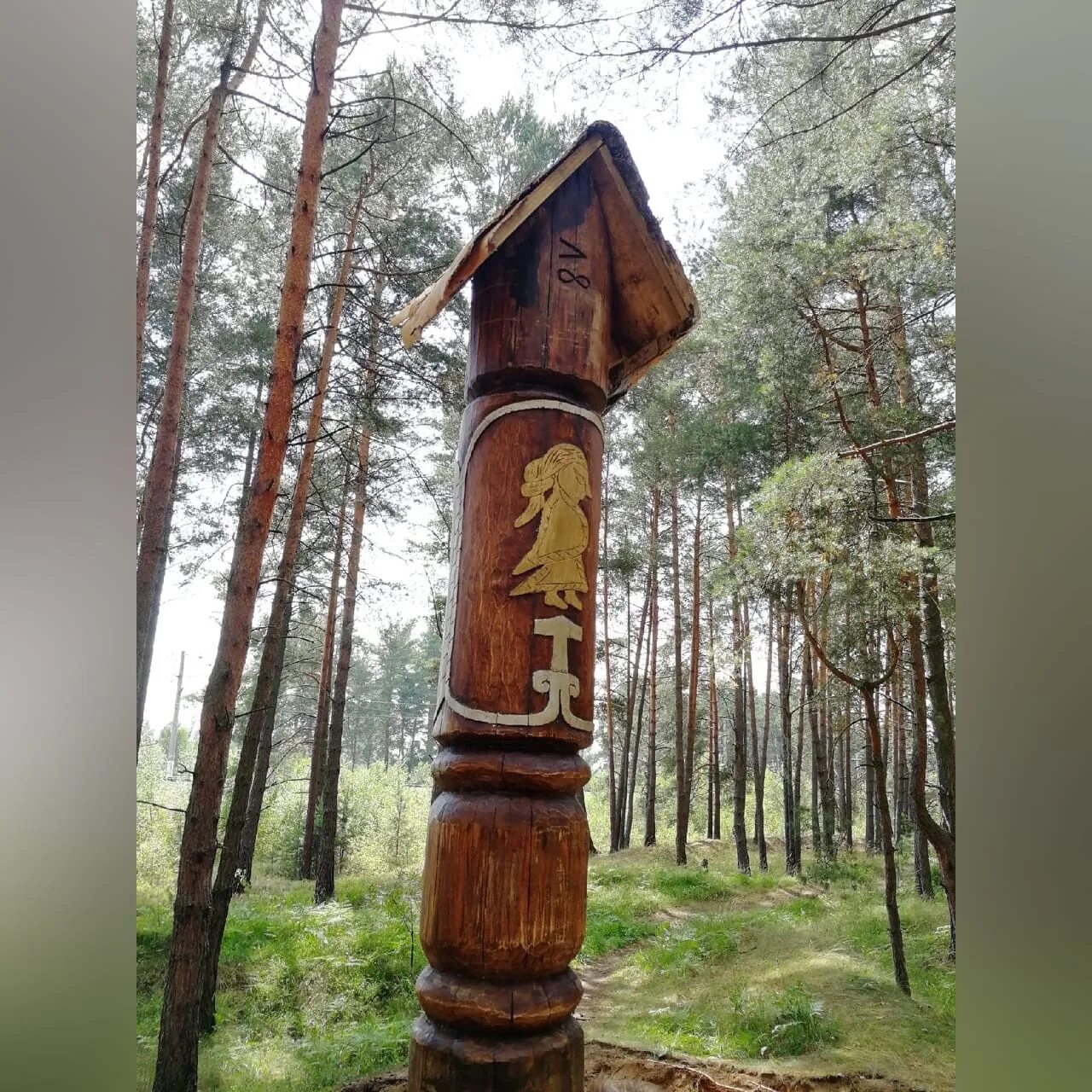 Мемориальное сооружение кроссворд в виде каменного столба