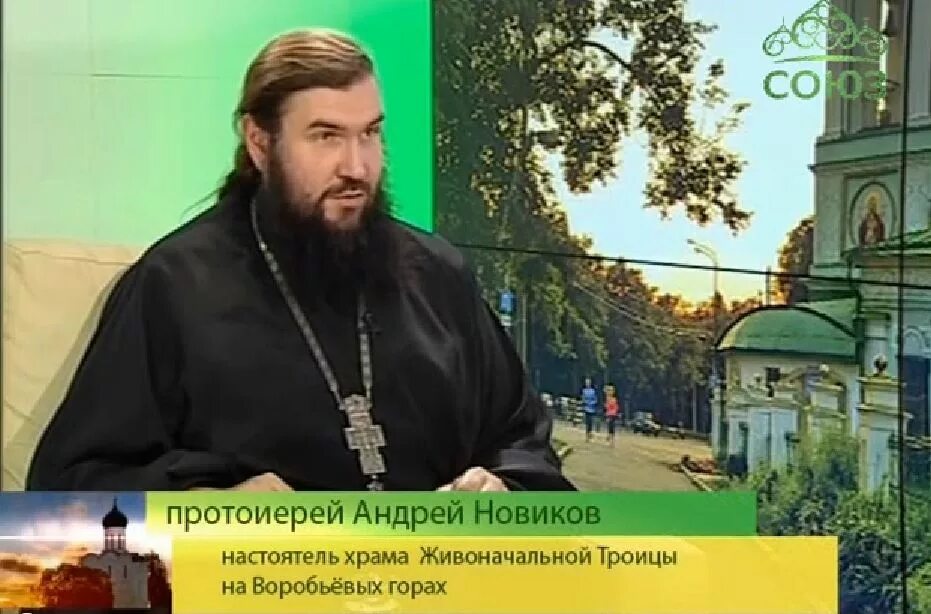 вопрос священнику андрею. иерей андрей пирог. андрей ткачев старость. вопросы батюшке. андрей ткачёв проповеди.