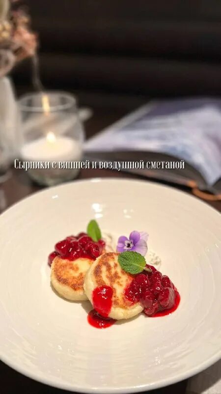 ле гриль ул белинского 11 66 отзывы