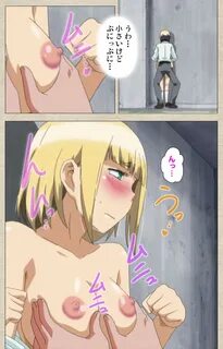 to Iikoto Kanzenban Page 25 Of 244 hentai manga, Anoko to Iikoto Kanzenban ...