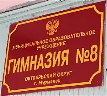 Школьники со знаниями студентов - KP.RU