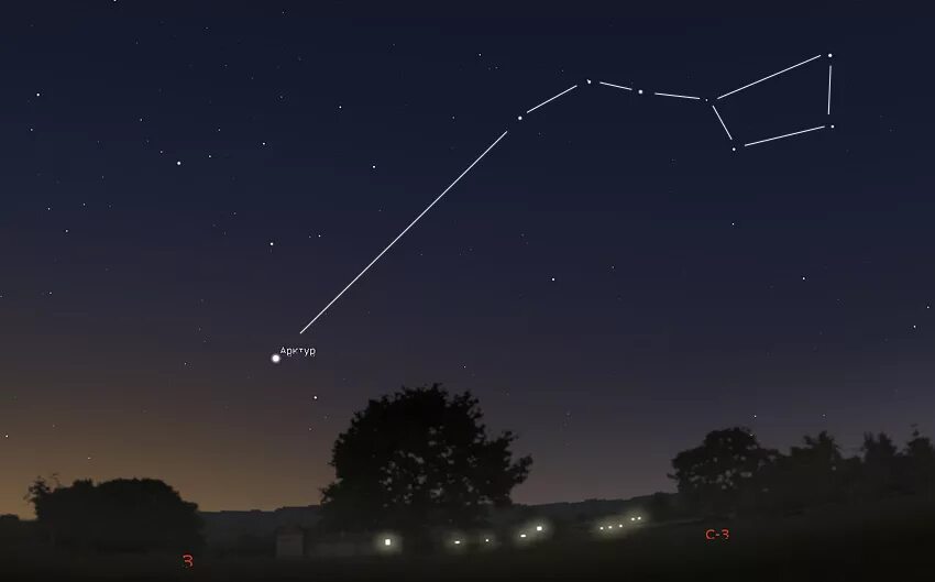 Первые звезды вечером. Арктур в созвездии Волопаса. Арктур звезда. Арктур (α Волопаса). Яркая звезда Арктур.